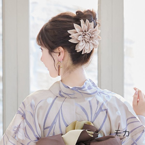 画像20: 【即日発送】ベージュ地×水仙の花浴衣  【浴衣３点セット 浴衣/帯/下駄】[YMT]