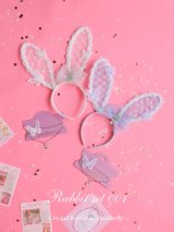 【Deco Lingerie/ デコランジェリー】 Deco Lingerie RS001/ ランジェリー小物/ 2点セット[OF05]