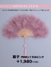 画像23: 【即日発送】【ハロウィン】リボンチャイナミニセットアップ【コスプレ4点セット】【XS-Mサイズ/3カラー】(SE01YN)[YMT]