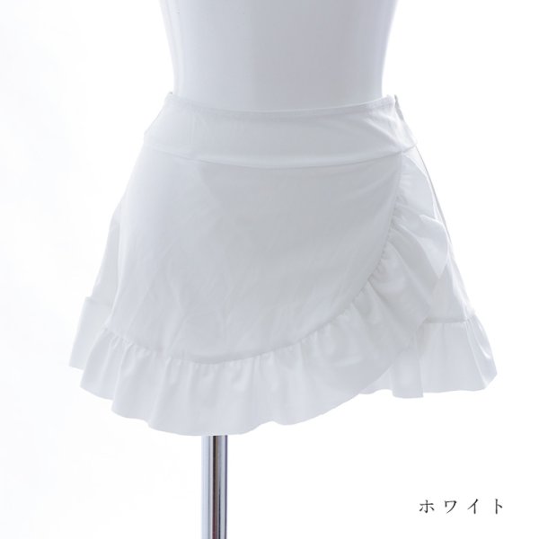 画像19: 【即日発送】【ビキニ】【水着小物：スカート】【単品】裾フリルラップスカート [YMT]