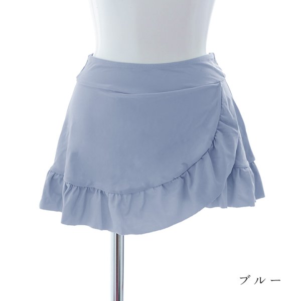 画像13: 【即日発送】【ビキニ】【水着小物：スカート】【単品】裾フリルラップスカート [YMT]