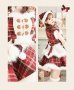 画像6: 【即日発送】ミルキーニットダッフルチェックサンタ《クリスマスコスプレ7点セット》【Malymoon/マリームーン】【2サイズ/1カラー】[OF03] (6)