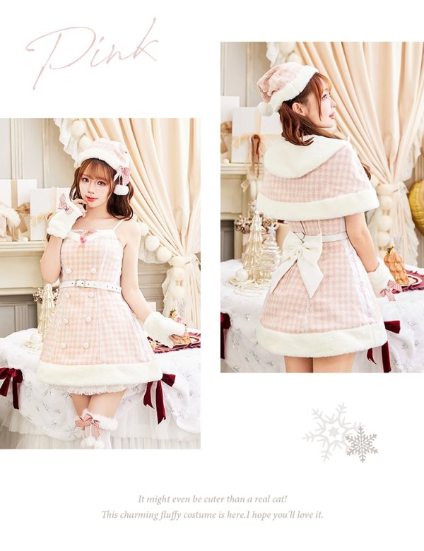 画像6: 【即日発送！】【クリスマスコスプレ9点セット】【Malymoon/マリームーン】ココ・ピエドプールケープサンタ【SM/2カラー】[OF03]