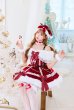 身長：163cm着用サイズ：SMサイズ