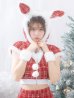 画像4: 【即日発送！】【サンタコス 5点セット】【XS-XLサイズ/2カラー】ツイードチェックバニーサンタコスプレ[YMT]