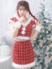 画像5: 【即日発送！】【サンタコス 5点セット】【XS-XLサイズ/2カラー】ツイードチェックバニーサンタコスプレ[YMT]