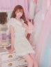 画像11: 【即日発送！】【サンタコス5点セット】【XS-XLサイズ/2カラー】ツイードチェックバニーサンタコスプレ[YMT]