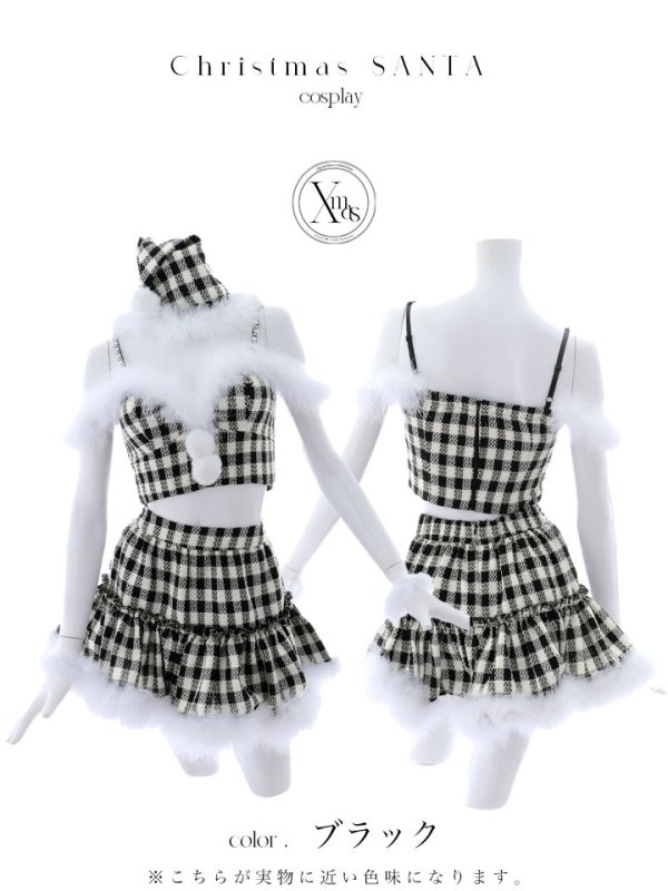 画像35: 【ノベルティ対象】【即日発送！】【サンタコス 5点セット】【XS-XLサイズ/2カラー】ギンガムチェックフレアサンタ[YMT]