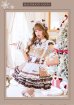 画像4: 【クリスマスコスプレ13点セット】【Malymoon/マリームーン】ミルクティーチェックトナカイメイド【2サイズ/1カラー】【予約/12月上旬発送予定】[HC03] (4)