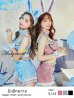 画像4: 【即日発送】【sugar nine×マリームーンコラボ】 セクシーレースバニーコスプレセット【sugar nineハロウィンコスプレ7点セット】【S-Mサイズ/3カラー】[HC02]