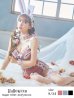画像5: 【即日発送】【sugar nine×マリームーンコラボ】 セクシーレースバニーコスプレセット【sugar nineハロウィンコスプレ7点セット】【S-Mサイズ/3カラー】[HC02]