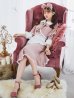 ファーポンチョ付きベアメイドコスプレ/ワンピースコスプレ【sugar nineハロウィン4点セット】【S-Lサイズ/1カラー】[YMT]