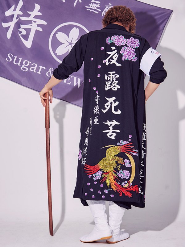 画像14: 【即日発送】メンズ向け！XXL登場！特攻服コスプレセット【sugar nineハロウィン4点セット】【S-XLサイズ/8カラー】(7137SB)[HC03]
