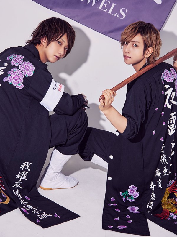 画像17: 【即日発送】メンズ向け！XXL登場！特攻服コスプレセット【sugar nineハロウィン4点セット】【S-XLサイズ/8カラー】(7137SB)[HC03]