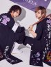 画像17: 【即日発送】メンズ向け！XXL登場！特攻服コスプレセット【sugar nineハロウィン4点セット】【S-XLサイズ/8カラー】(7137SB)[YMT]