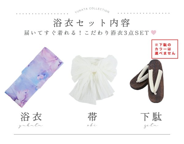 モデル:ちぃぽぽ 身長:158cm 着用サイズ:Fサイズ