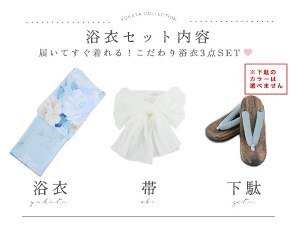 モデル:三上悠亜 身長:158cm 着用サイズ:Fサイズ