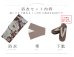 画像24: 赤茶色の花香る古風浴衣 OBI-hira-100-ok-1-BE / HIMO-900-yn-7-MOC / YA-1011-kj-BR / GETA-01-kj-5-MOC/ [YMT]