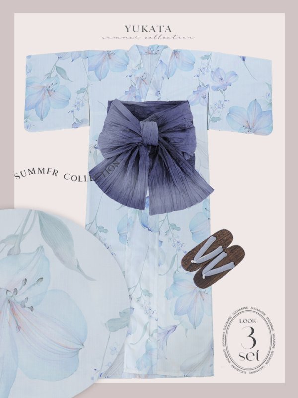 画像21: 【即日発送】【浴衣セール！】水彩百合ナチュラルブルー浴衣  【浴衣３点セット 浴衣/帯/下駄】[YMT]