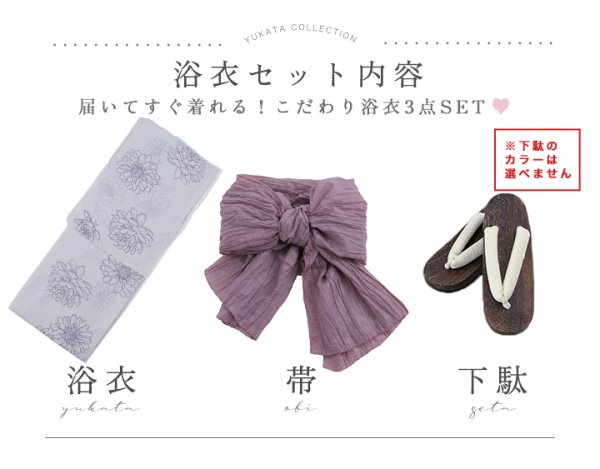 モデル：えみ姉　身長：158cm　着用サイズ：Fサイズ