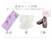 画像22: アンティーク薔薇浴衣 OBI-siwa-200-kj-13-OW / HIMO-900-yn-5-IV / HEKO-800-sb-5-W / YA-1079-kj-8-W / GETA-01-kj-7-P [YMT]