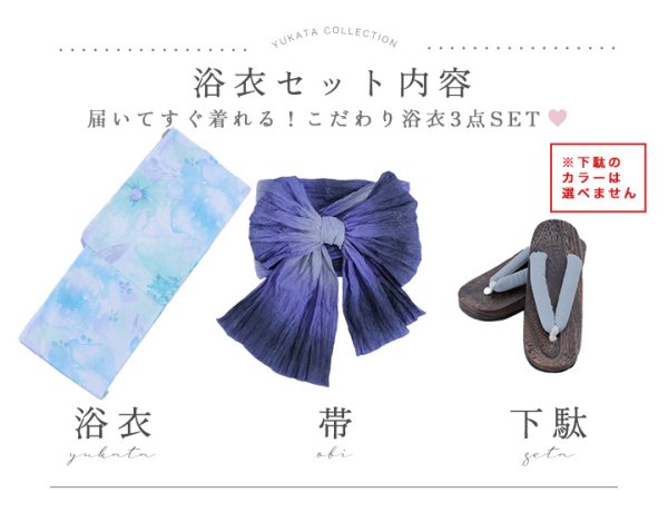 モデル:ちぃぽぽ 身長:158cm 着用サイズ:Fサイズ