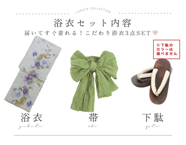 モデル:麻亜里 身長:160cm 着用サイズ:Fサイズ