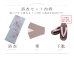 画像20: 【予約 / 5月下旬発送予定】赤黄色フラワー浴衣 OBI-hira-100-ok-9-PxBR / HIMO-900-yn-7-MOC / HEKO-801-ok-2-MOC / YA-74-kn-P / GETA-02-ok-8-RoseP/ [y/OF01]