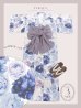 画像19: 【Riuコラボ】【予約/5月中旬発送予定】ブルーアイボリーピオニー浴衣 OBI-siwa-200-kj-11-Rose / HIMO-906-yn-PEARL / HEKO-800-sb-5-WH / YA-1001-kj-BL  / YA-1023-wk-P / GETA-01-kj-3-IV [YMT]
