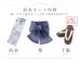画像26: 【予約 / 5月中旬発送予定】セパレートグラデーションブルーグリーン浴衣 OBI-g-500-kj-9-NV / HIMO-900-yn-4-GYxGY / HEKO-800-sb-5-W / YA-73-kn-BLGR / GETA-01-kj-3-IV/ [y/OF01]