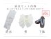 画像21: 【予約 / 7月上旬発送予定】セパレートブルーローズ浴衣 OBI-siwa-200-kj-13-OW / HIMO-903-kj-W / HEKO-800-sb-5-W / YA-953-kn-BL / GETA-01-kj-2-BL / [y/OF01]