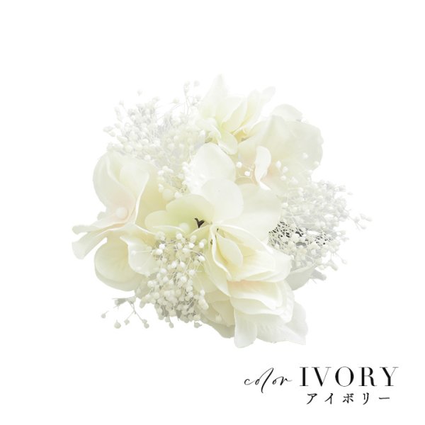 画像3: 【即日発送】【浴衣小物】ドライフラワーと小花のコサージュ【4カラー】[YMT]