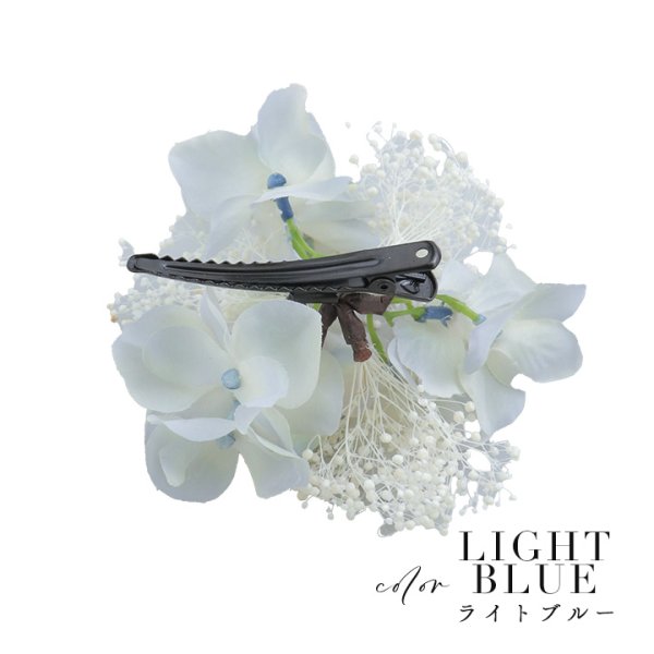 画像8: 【即日発送】【浴衣小物】ドライフラワーと小花のコサージュ【4カラー】[YMT]