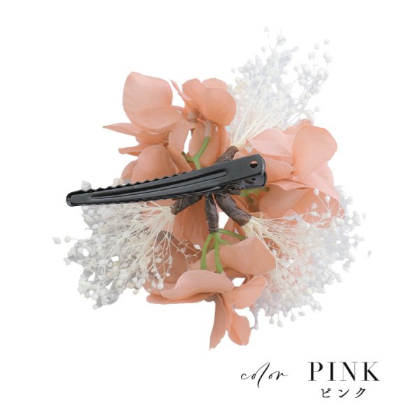 画像9: 【即日発送】【浴衣小物】ドライフラワーと小花のコサージュ【4カラー】[YMT]