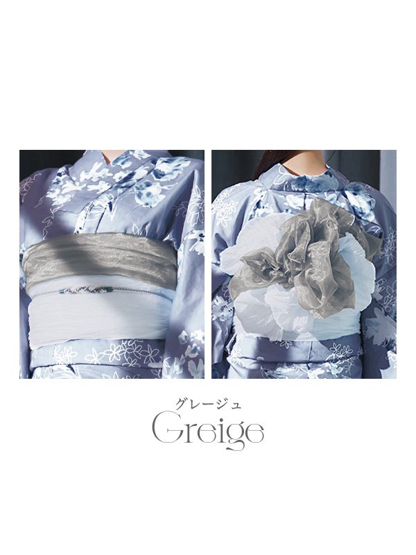 画像23: 【即日発送】【兵児帯】浴衣コーデを華やかにするオーガンジー兵児帯 単品販売[YMT]