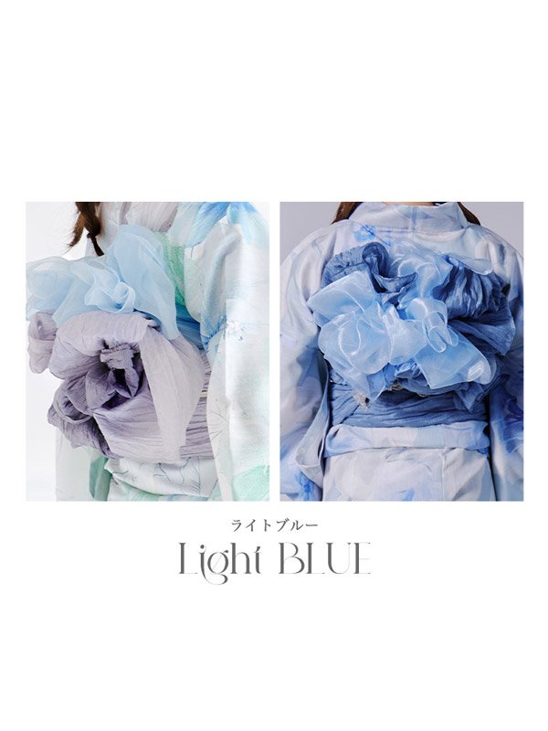 画像20: 【即日発送】【兵児帯】浴衣コーデを華やかにするオーガンジー兵児帯 単品販売[YMT]