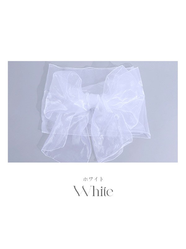 画像4: 【即日発送】【兵児帯】浴衣コーデを華やかにするオーガンジー兵児帯 単品販売[YMT]