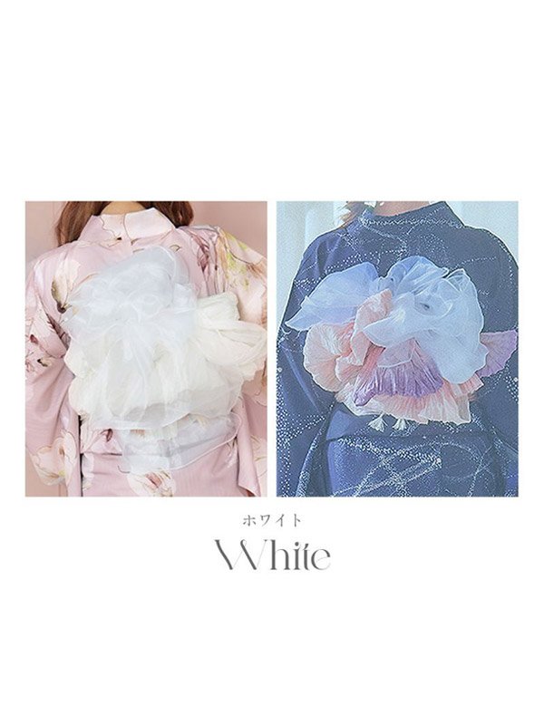 画像16: 【即日発送】【兵児帯】浴衣コーデを華やかにするオーガンジー兵児帯 単品販売[YMT]