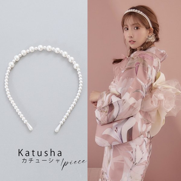 画像1: 【アクセサリー：ヘアアクセ】パールカチューシャ[OF04]