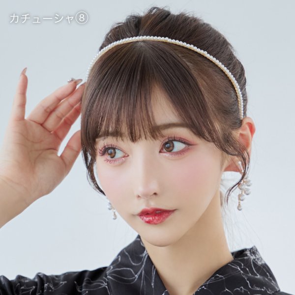 画像26: 【カチューシャ】パールカチューシャ【8種類】[HC02-U]