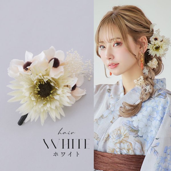 画像4: フラワーコサージュ【4カラー】[HC02]