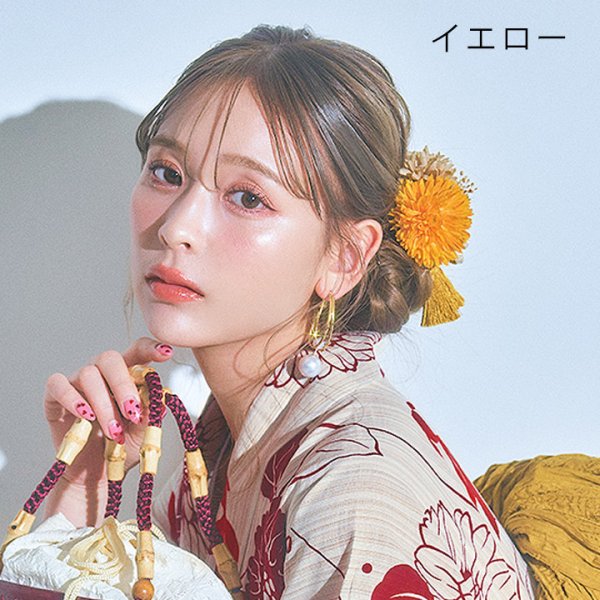 画像6: 【浴衣小物】タッセルフラワーコサージュ【2カラー】[YMT]