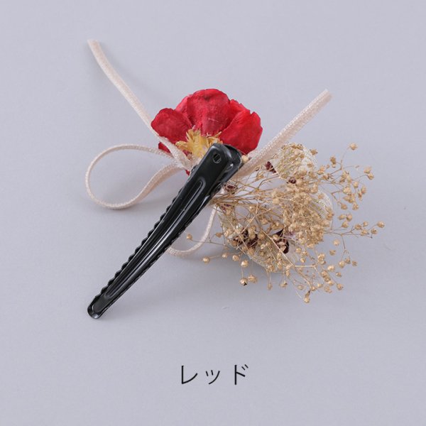 画像7: 【浴衣小物】ダブルフラワーコサージュ【3カラー】[HC02]