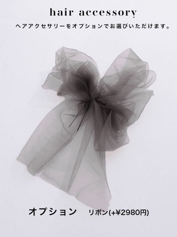 画像7: 【即日発送】くすみピンク地x小花レース浴衣  【浴衣３点セット 浴衣/帯/下駄】[YMT]