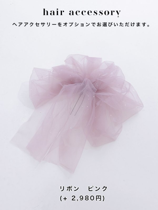 画像16: 【浴衣セール！】【即日発送】 くすみピンク地xニュアンスフラワー 牡丹柄 浴衣【浴衣３点セット 浴衣/帯/下駄】[YMT]