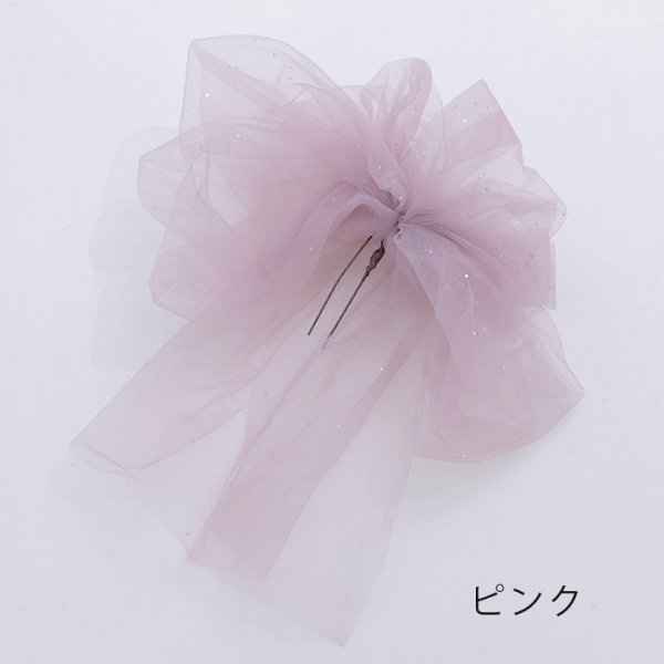 画像5: 【即日発送】【浴衣小物】チュールリボンコサージュ【4カラー】[YMT]
