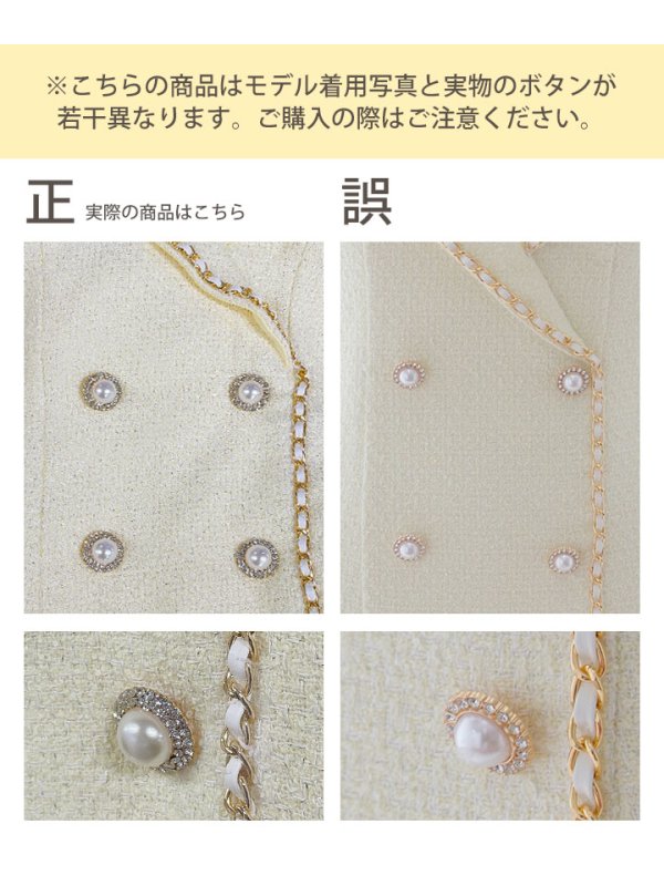 画像13: ノースリーブツイードプリーツミニドレス/キャバドレス【XS-XLサイズ/1カラー】[OF01A] 【SB】dzw