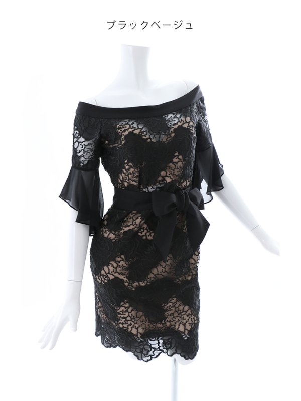 画像12: SALE!総レース/シフォンスリーブ/オフショル/リボンベルト/タイト/ミニドレス/キャバドレス【S-Mサイズ/2カラー】[HC02]