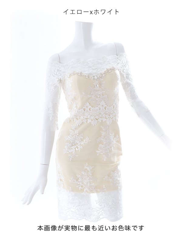 画像13: 刺繍レース/ビジュー/華やか/袖レース/背中隠し/オフショルダー/透け感/ミニドレス/ キャバドレス【S-Mサイズ/3カラー】[HC02]【 jAOC】