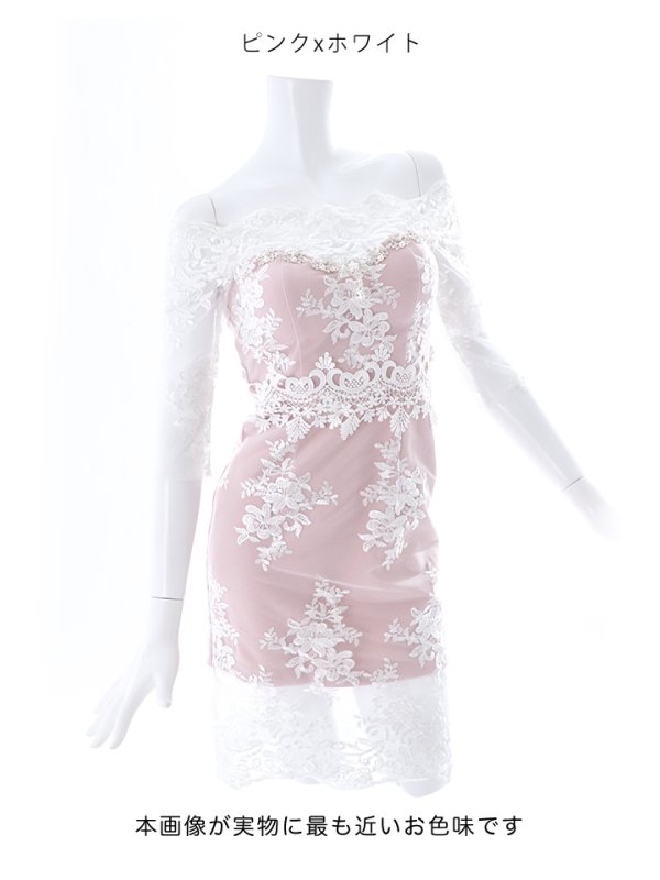 画像15: 刺繍レース/ビジュー/華やか/袖レース/背中隠し/オフショルダー/透け感/ミニドレス/ キャバドレス【S-Mサイズ/3カラー】[HC02]【 jAOC】